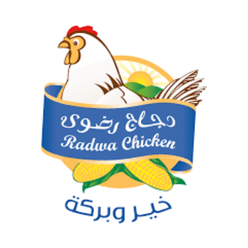 Radwa Chicken Logo