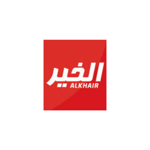 Alkhair Logo